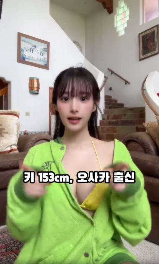 핫스타가 될 준비를 마친 하즈키 쿠레아 이미지 2