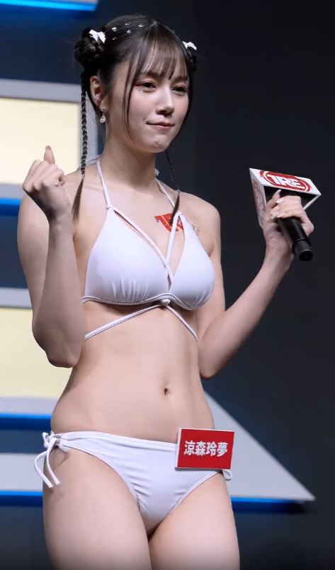 스즈모리 레무 대만엑스포 이미지 1