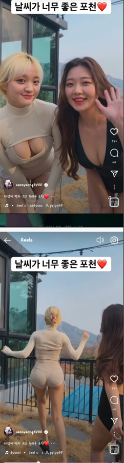 스푸닝 최선영 최근 근황 이미지 10