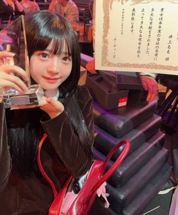 1월에 AV데뷔를 예정중인 이노우에 모모 이미지 1