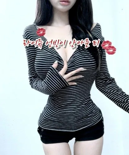 대박인 쇼핑몰 남미새마켓 이미지 1