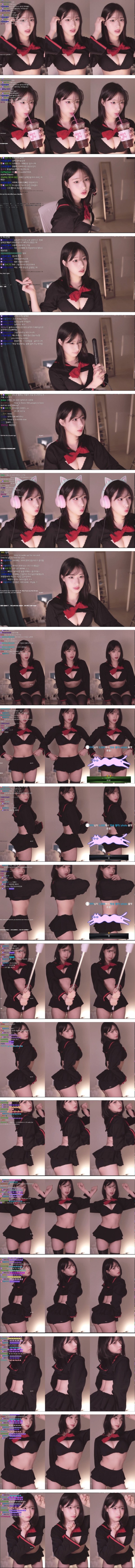 앞뒤가 다 좋은 명아츄 이미지 1