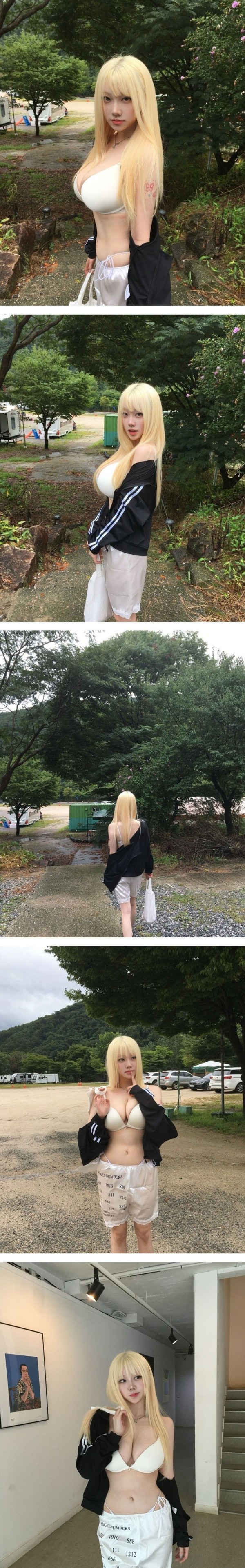 야외캠핑장에 놀러간 기무세딘 이미지 1