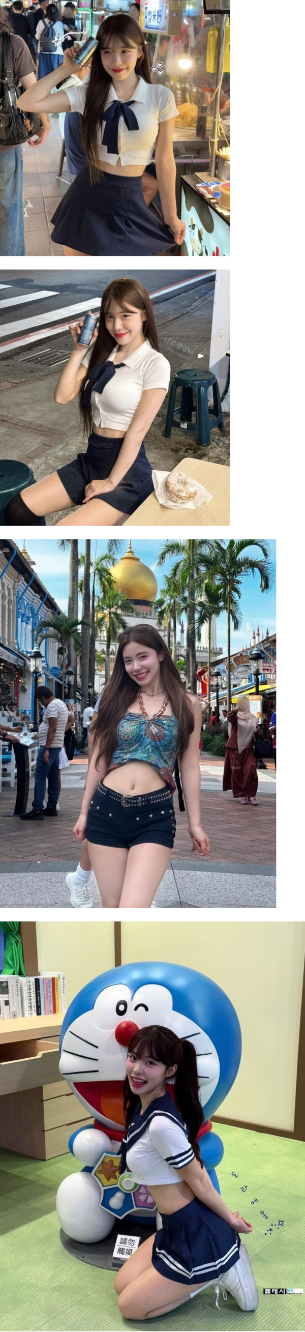 대만을 점령해버린 이다혜 이미지 1