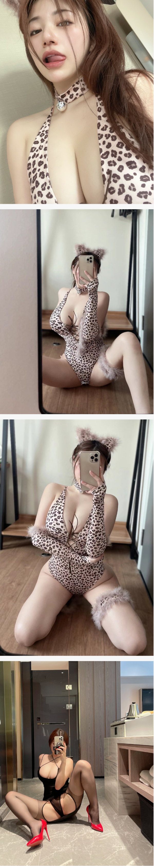수위가 장난아닌 처자 이미지 1