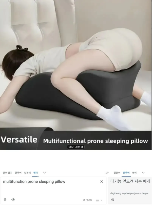 요즘 커플 아이템 이미지 1