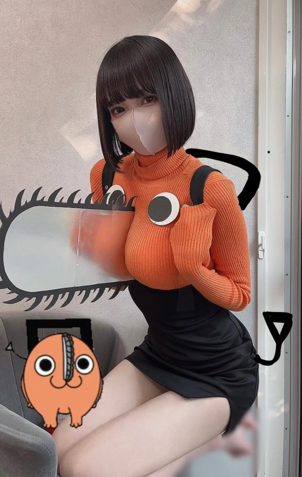 체인소맨 코스프레를 ㅗㅜㅑ 이미지 1