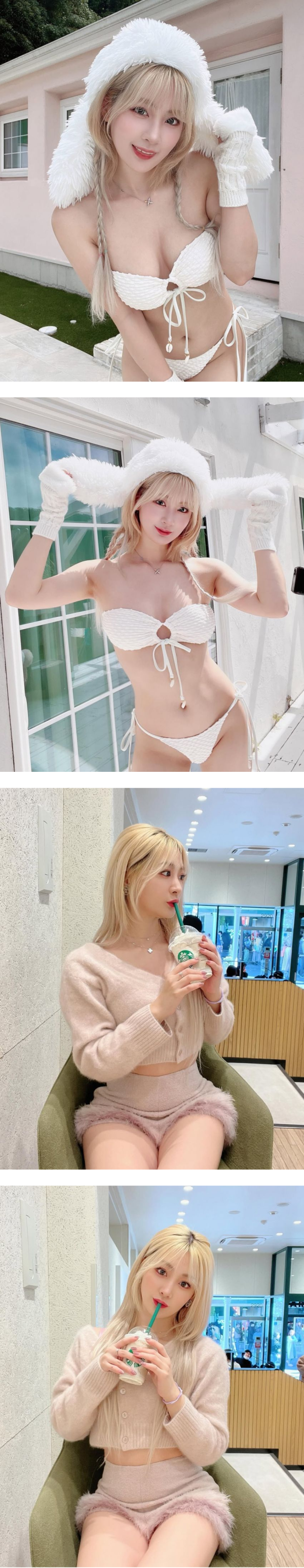 자연인듯한 스타벅스 처자 이미지 1