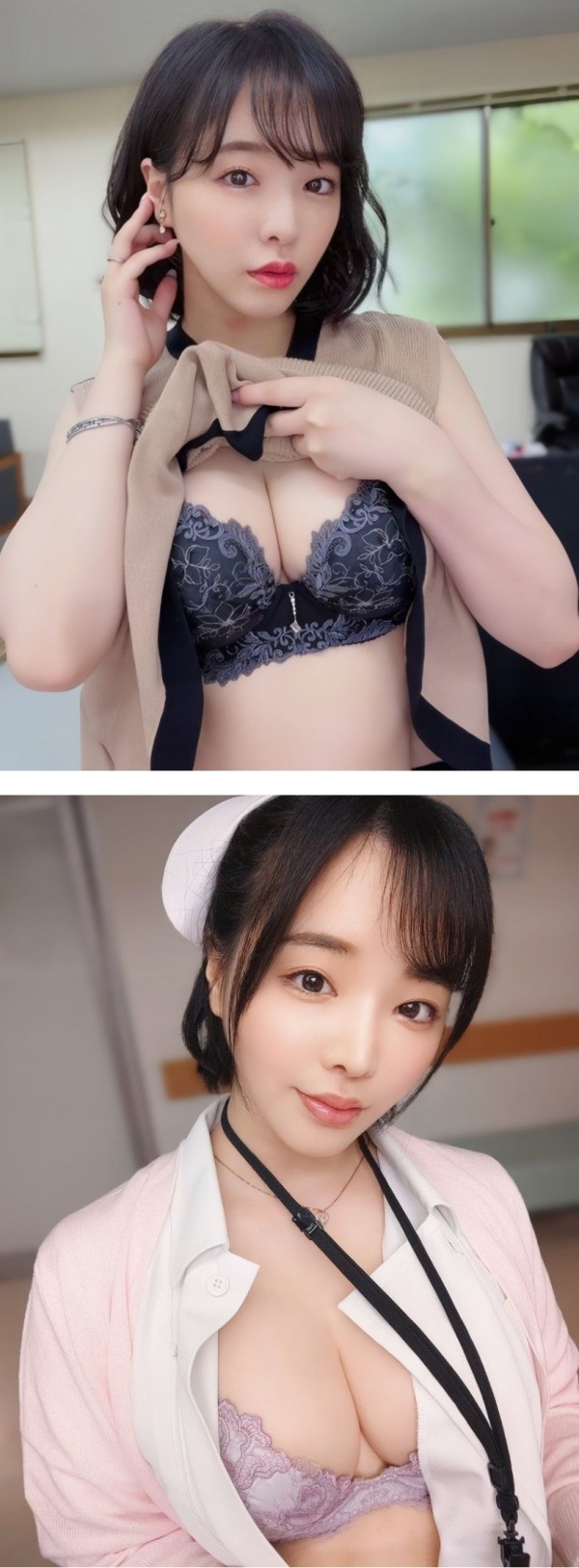 은근하게 보여주는 산노미야 츠바키 이미지 1