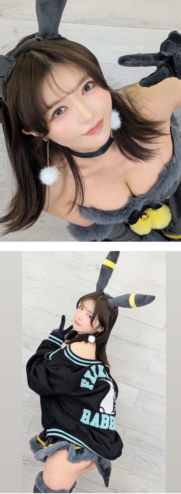 이벤트해주는 여자친구는 흔치않죠 이미지 1