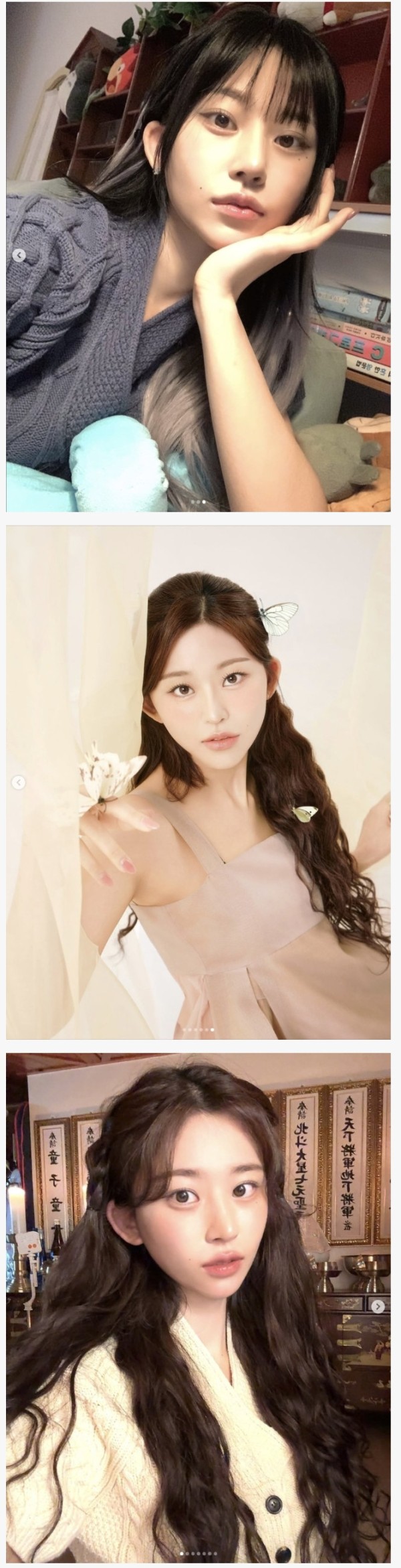 98년 무속인 노슬비 이미지 1