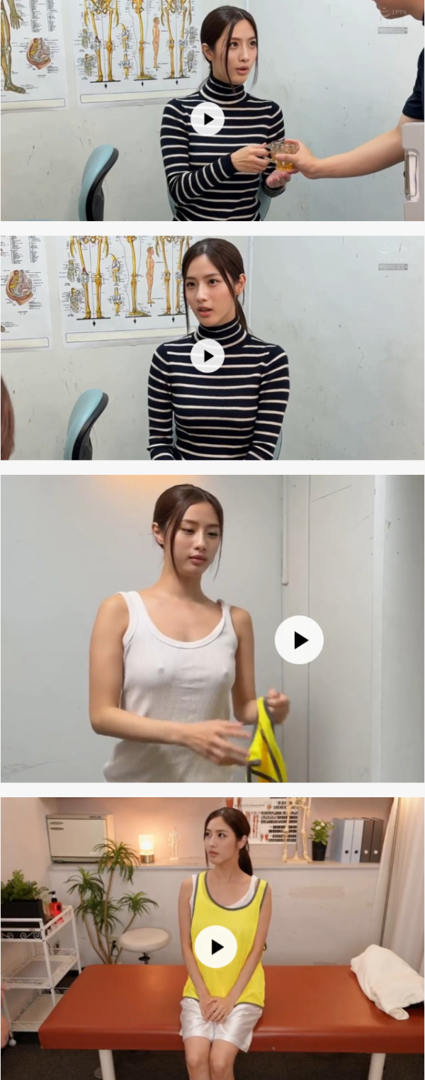 미모가 미쳤다는 AV배우 이미지 1