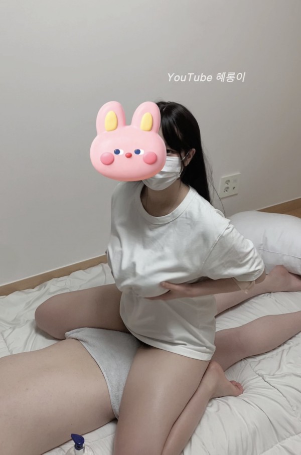 마사지하는 유튜버 혜롱이 이미지 2