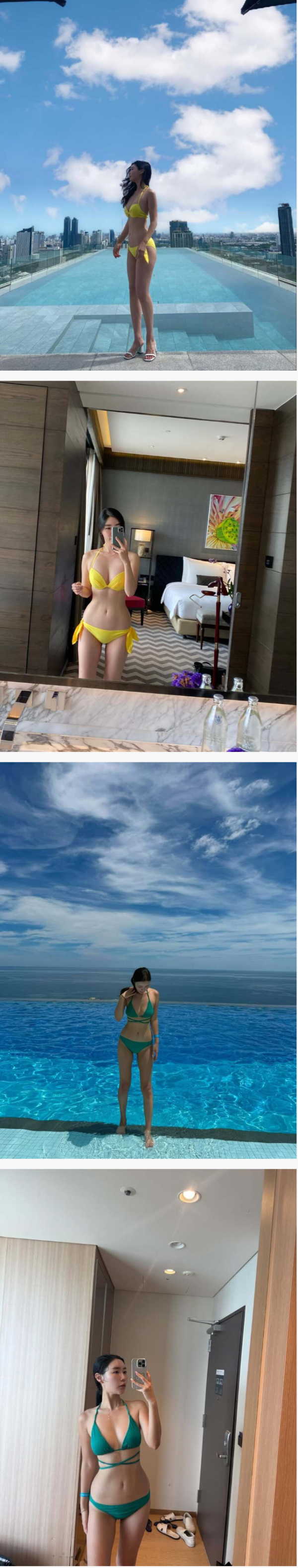 직업이 교사라는데요 이미지 1