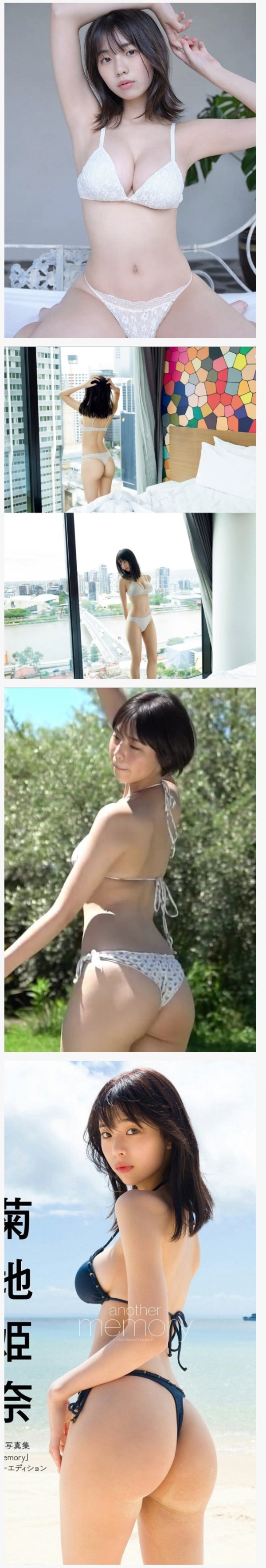 AV데뷔가 시급합니다 이미지 1