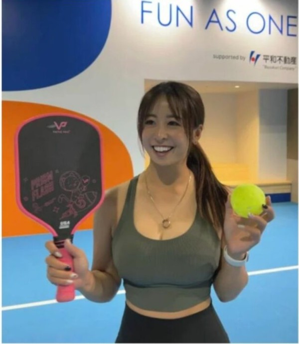 일본 테니스선수의 고민 이미지 1