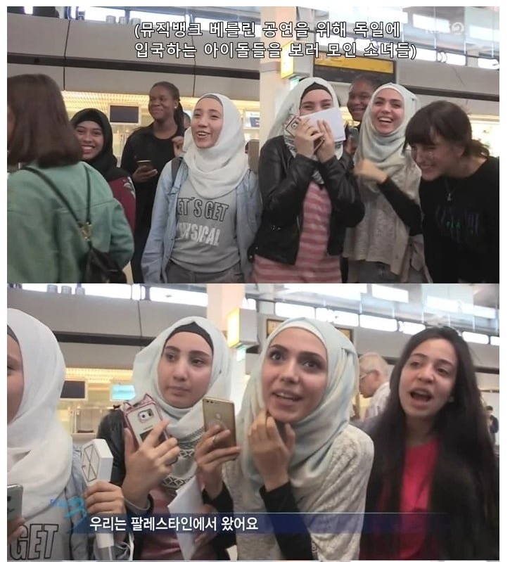 국뽕) 생각해 보면 대한민국은 진짜 대단한 나라임. 이미지 26