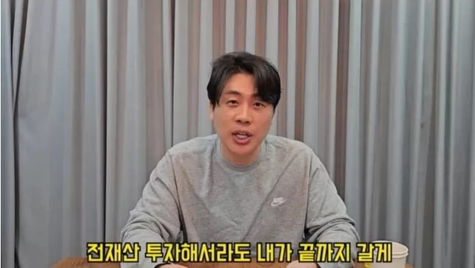 대한민국 사이버 렉카들이 무너진 과정 feat 이근, 장사의신 이미지 38