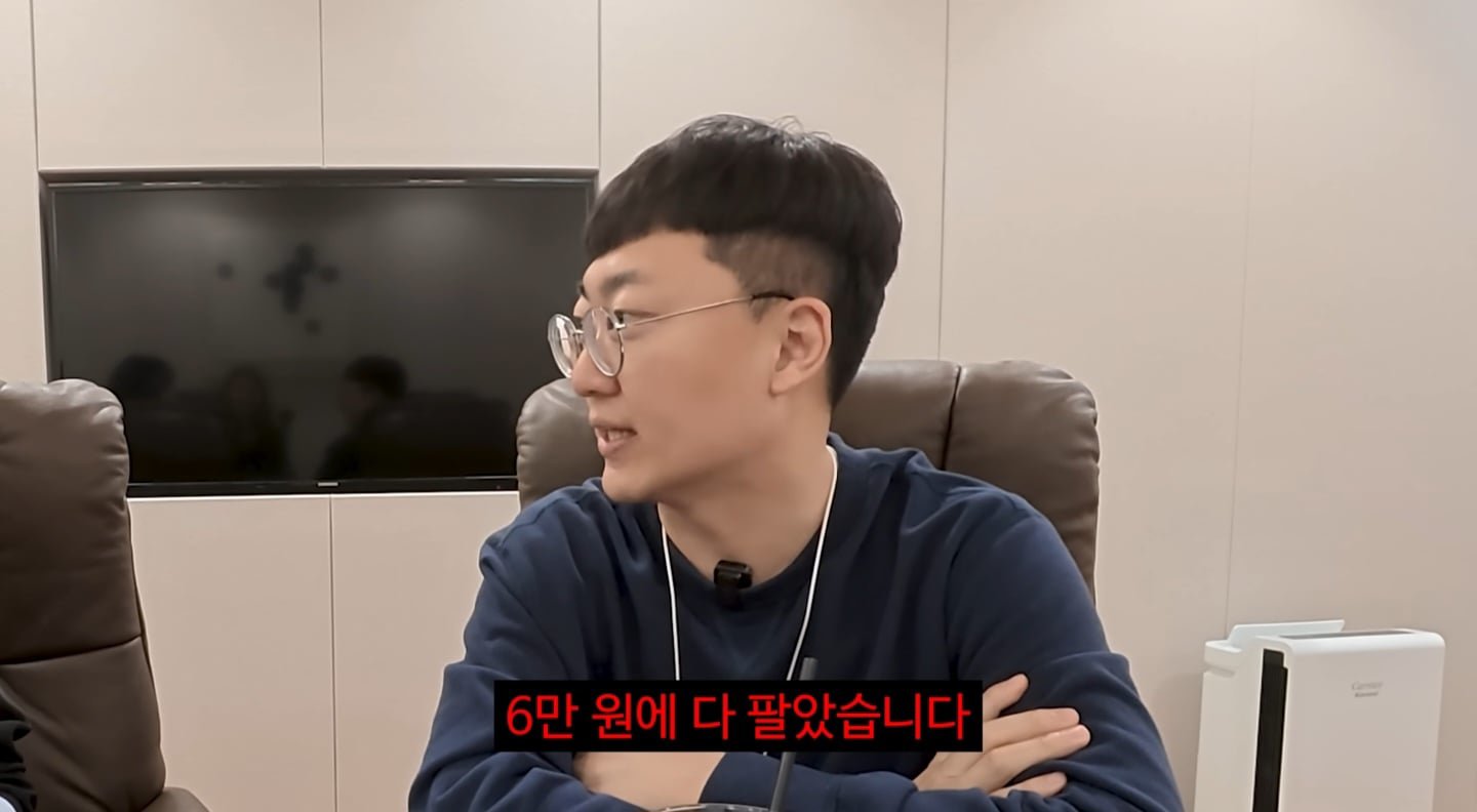 김선태의 삼성전자 주식인증.jpg 이미지 3