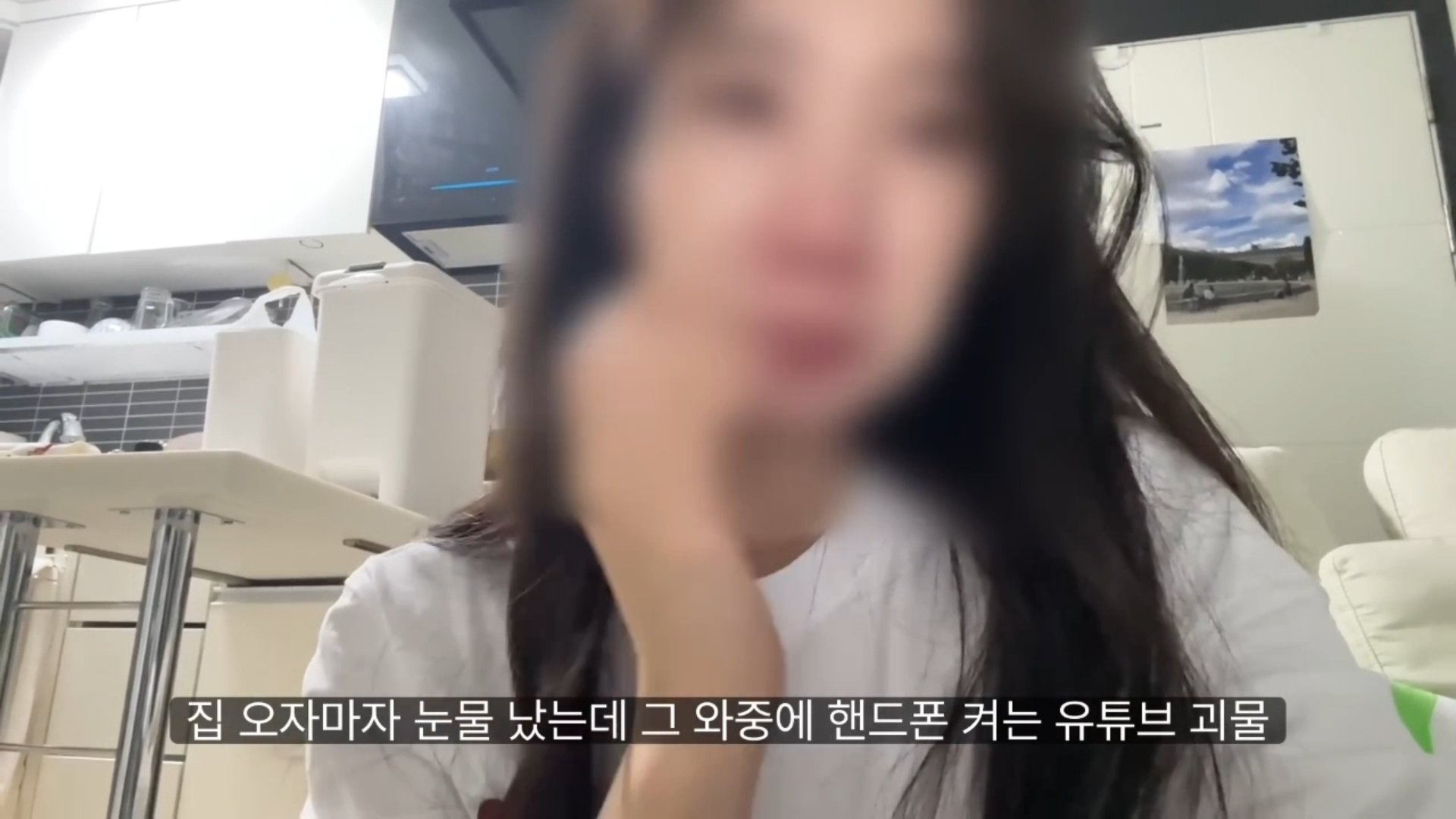 23만 유튜버의 당일 퇴사 브이로그.jpg 이미지 3