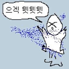 한국, 중국, 몽골이 수십년 넘게 필사적으로 막아내고 있는 것 이미지 8
