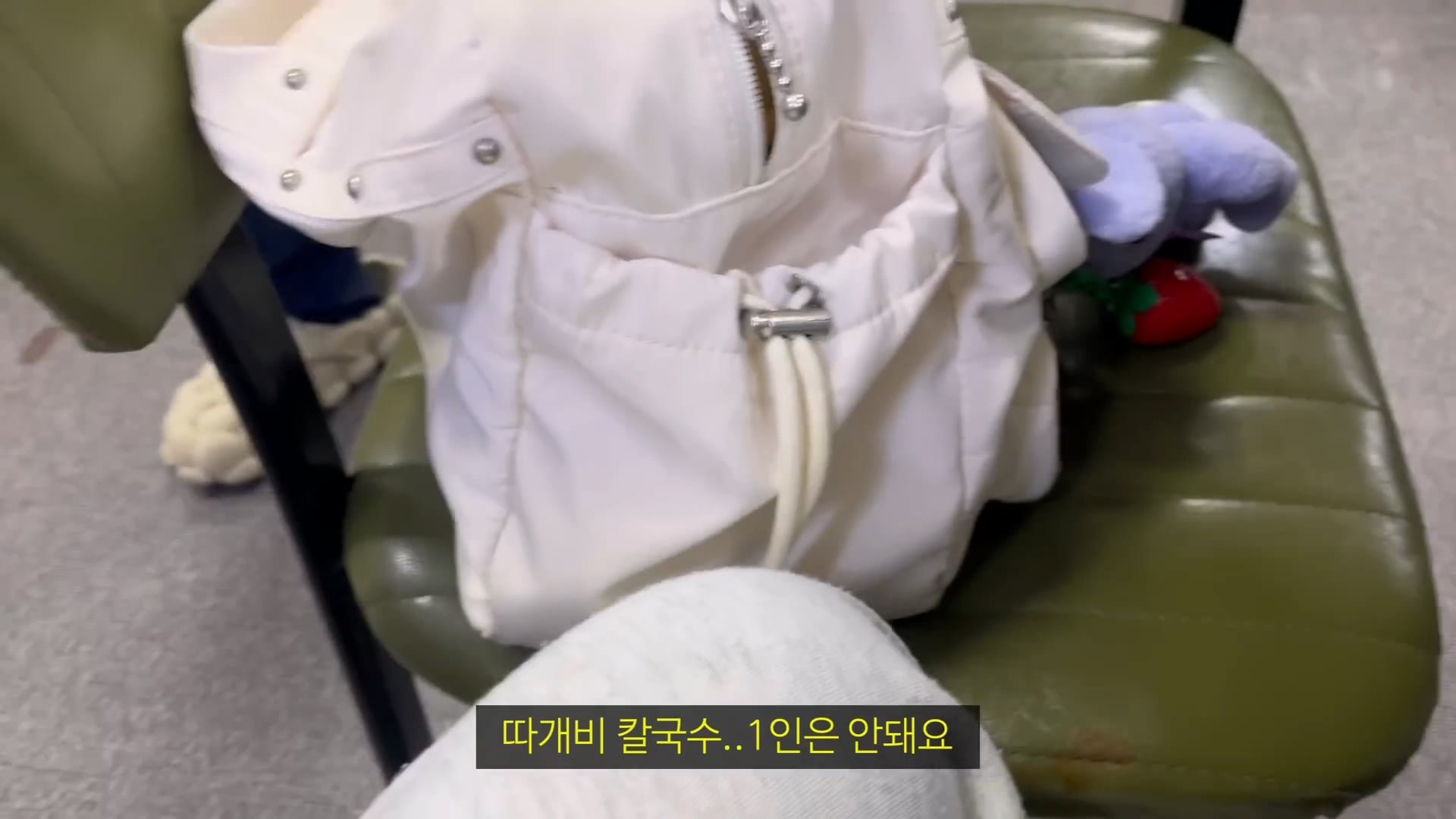 논란의 울릉도 최신 근황 이미지 27
