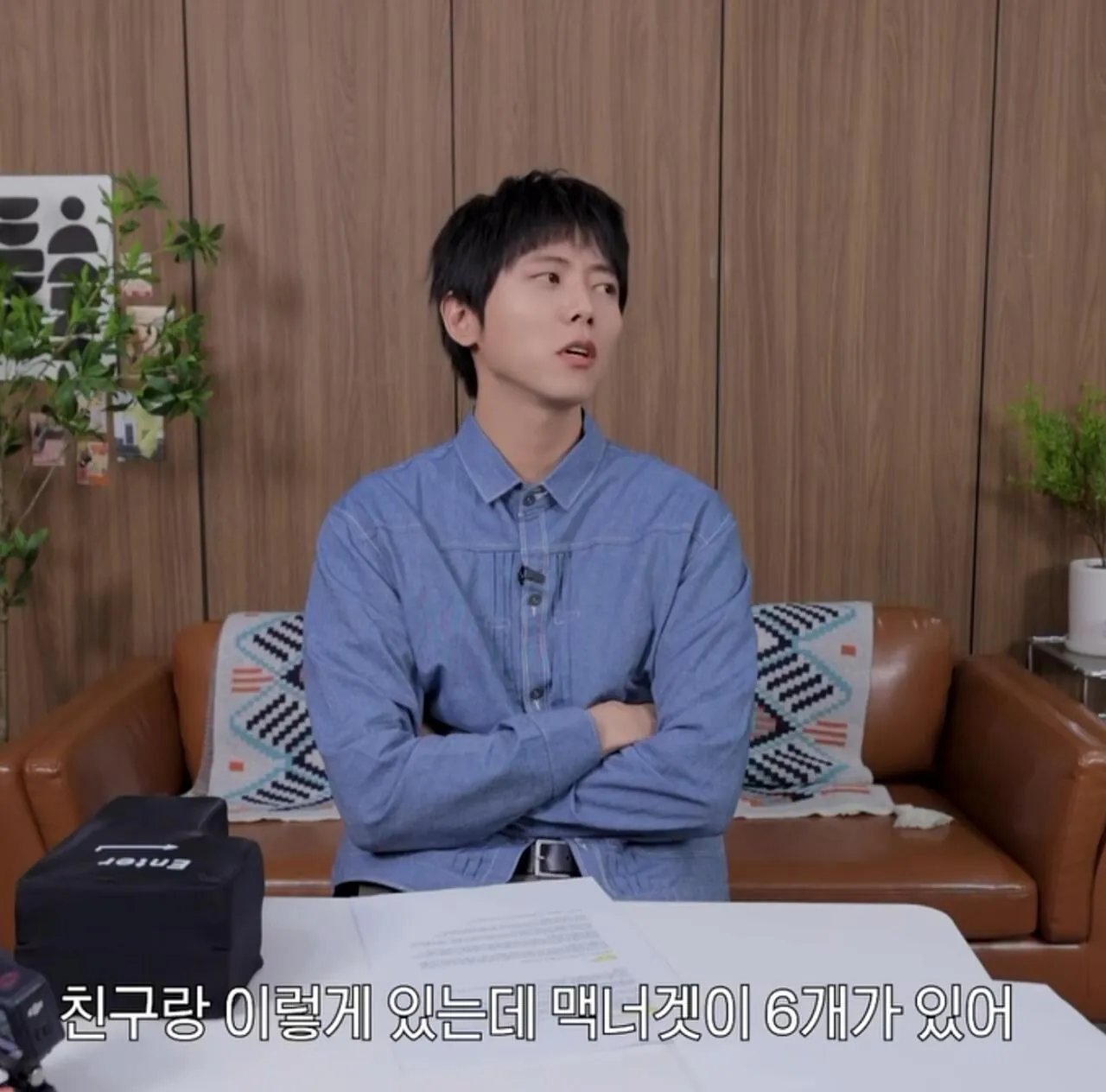 주우재 : `식탐도 지능이다` 이미지 3