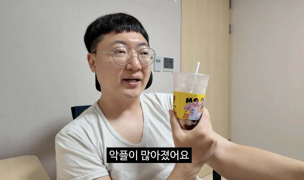 공무원 그만두자 악플이 확연히 많아졌다는 김선태 전 주무관 이미지 2