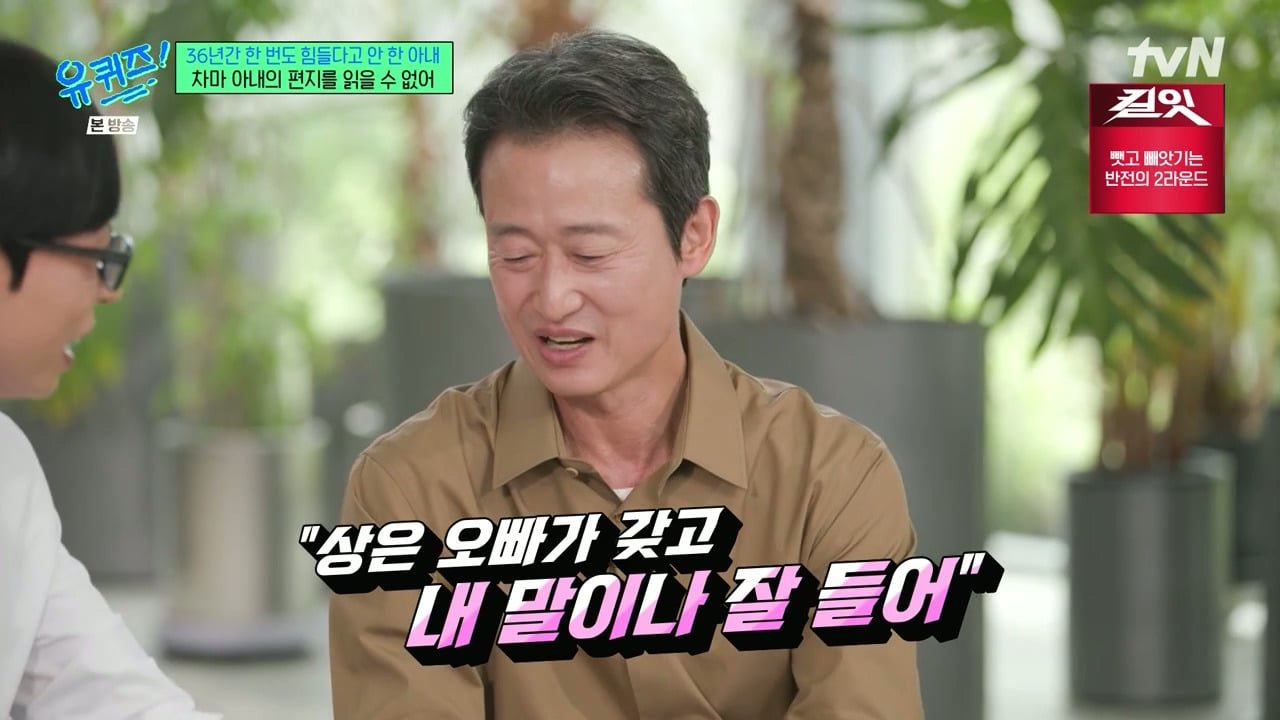 겨울에 어린이집을 안 가더라고요 왜 안 보내냐고 물었더니...jpg 이미지 50