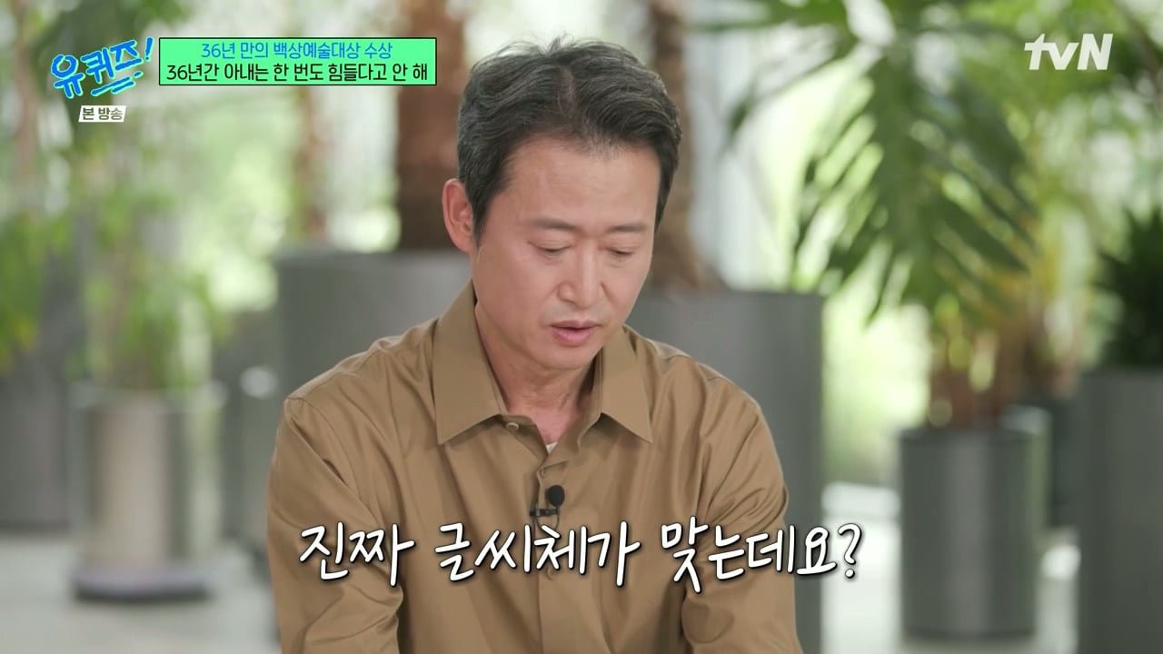 겨울에 어린이집을 안 가더라고요 왜 안 보내냐고 물었더니...jpg 이미지 38