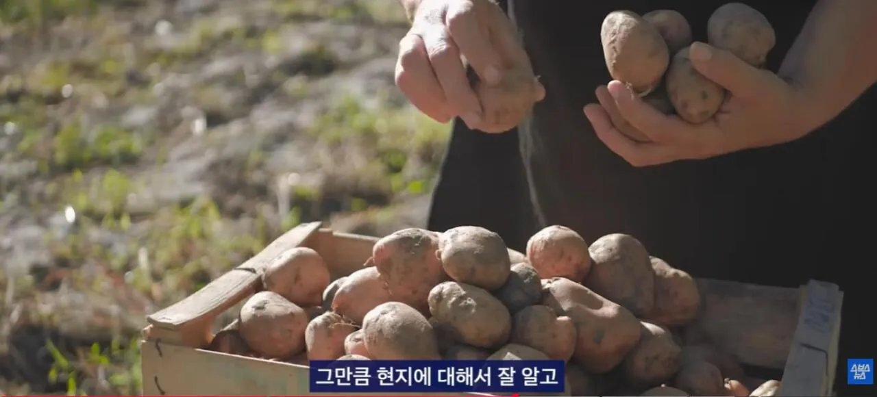 중국에서 초대박 한국 과자.JPG 이미지 7
