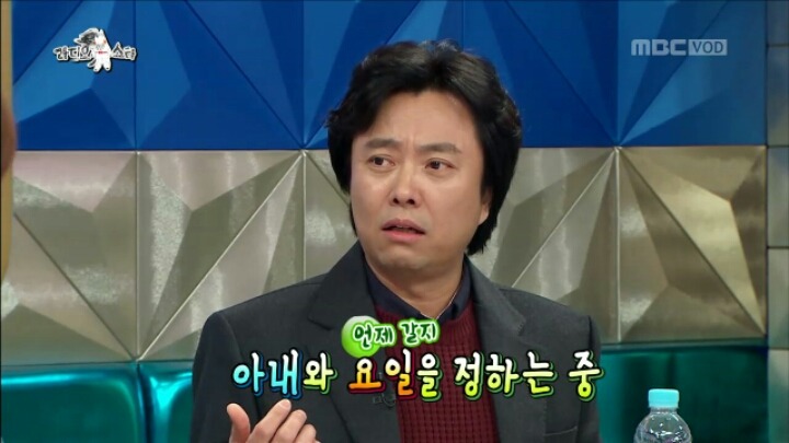 아내가 말을 이상하게 할 때마다 교정해준 결과 ㄷㄷㄷㄷ 이미지 40