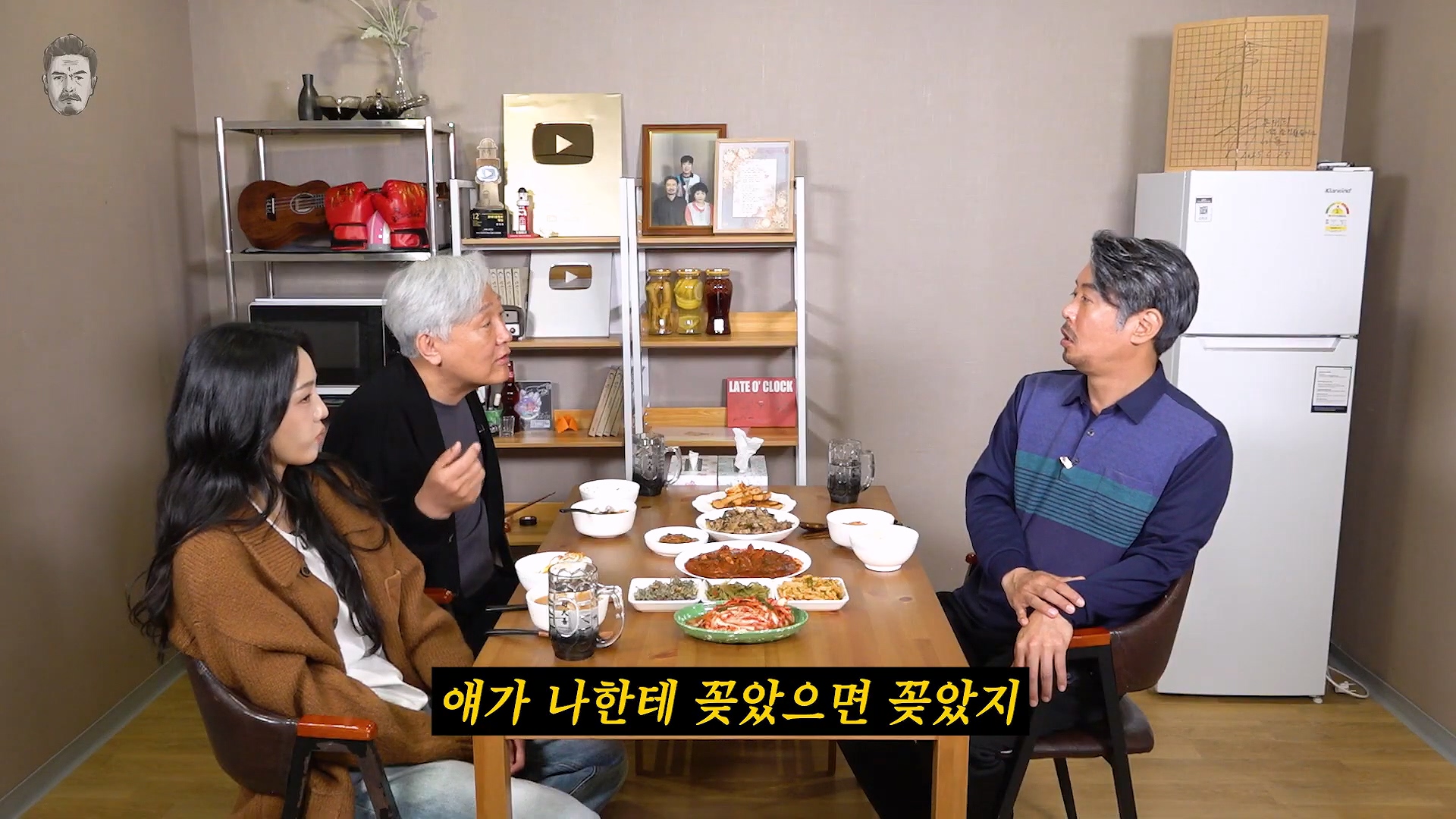 딸에게 빨대를 꼽고 산다는 말을 듣는다는 아버지 이미지 26