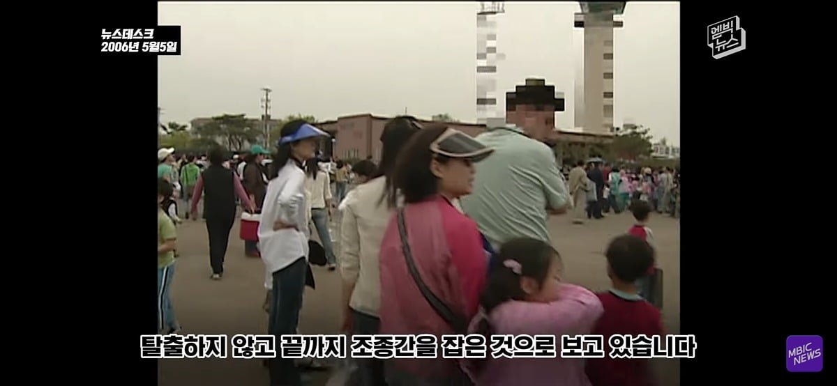 야구장 눈물바다로 만든 시구.jpg 이미지 5