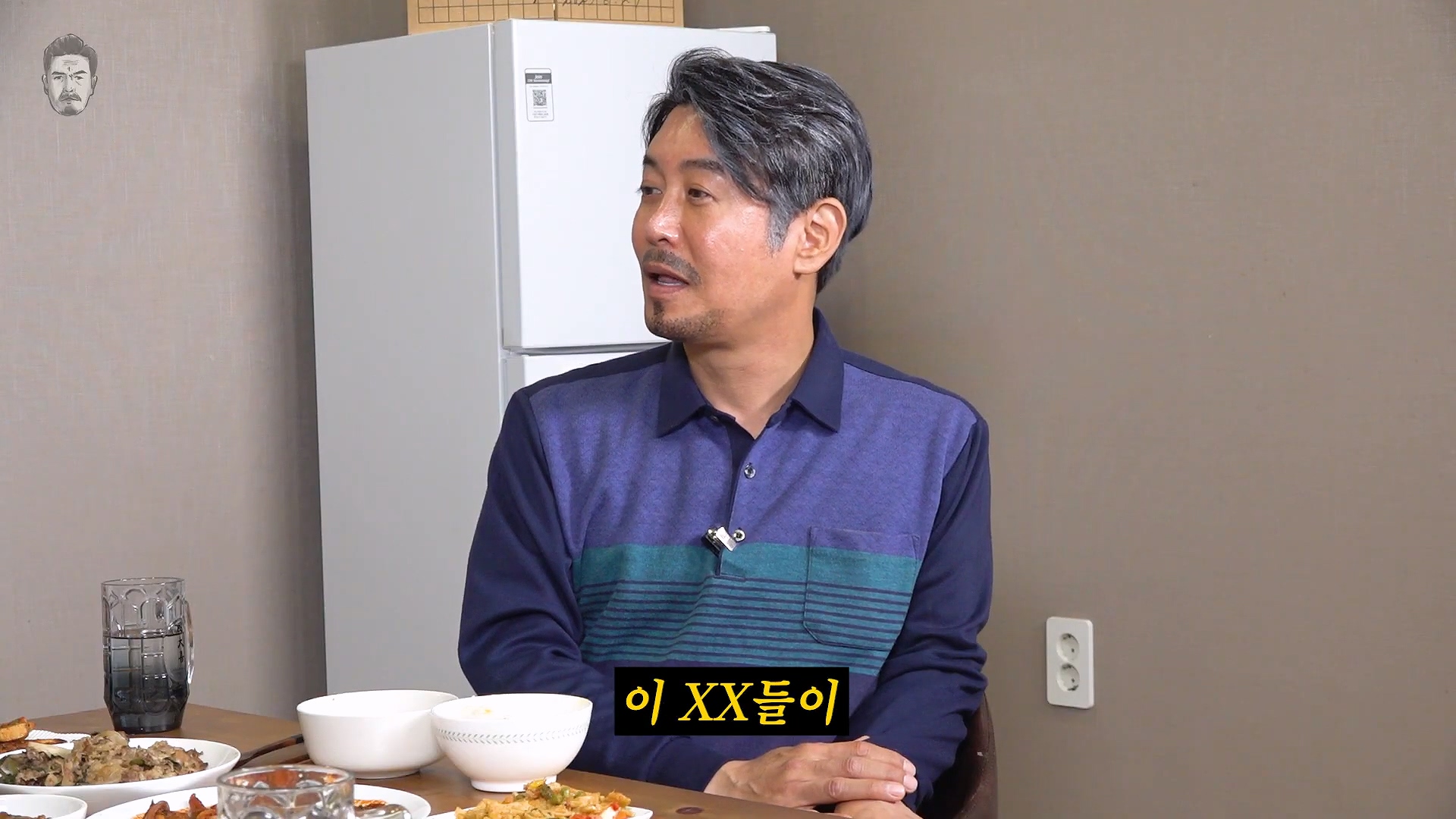 딸에게 빨대를 꼽고 산다는 말을 듣는다는 아버지 이미지 12
