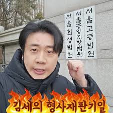 대한민국 사이버 렉카들이 무너진 과정 feat 이근, 장사의신 이미지 37