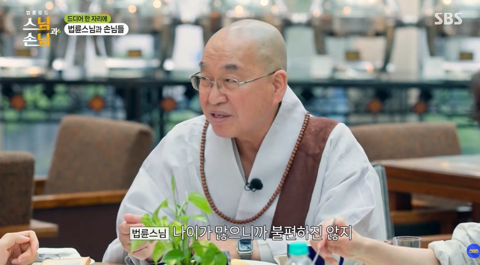 버릇 여전한 노홍철ㅋㅋㅋㅋㅋㅋㅋㅋㅋㅋ 이미지 11