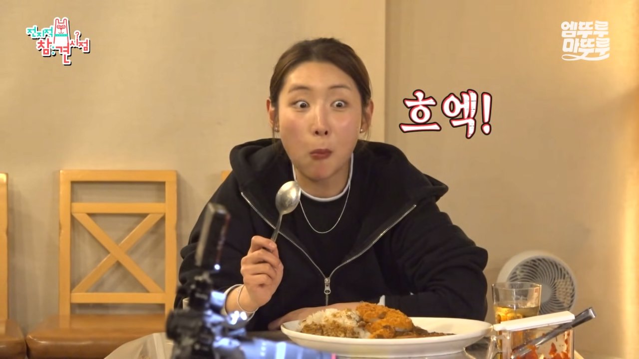 대왕카레 5kg 먹방하다가 오랜만에 배부름을 느낀 쯔양 ㄷㄷㄷ 이미지 59