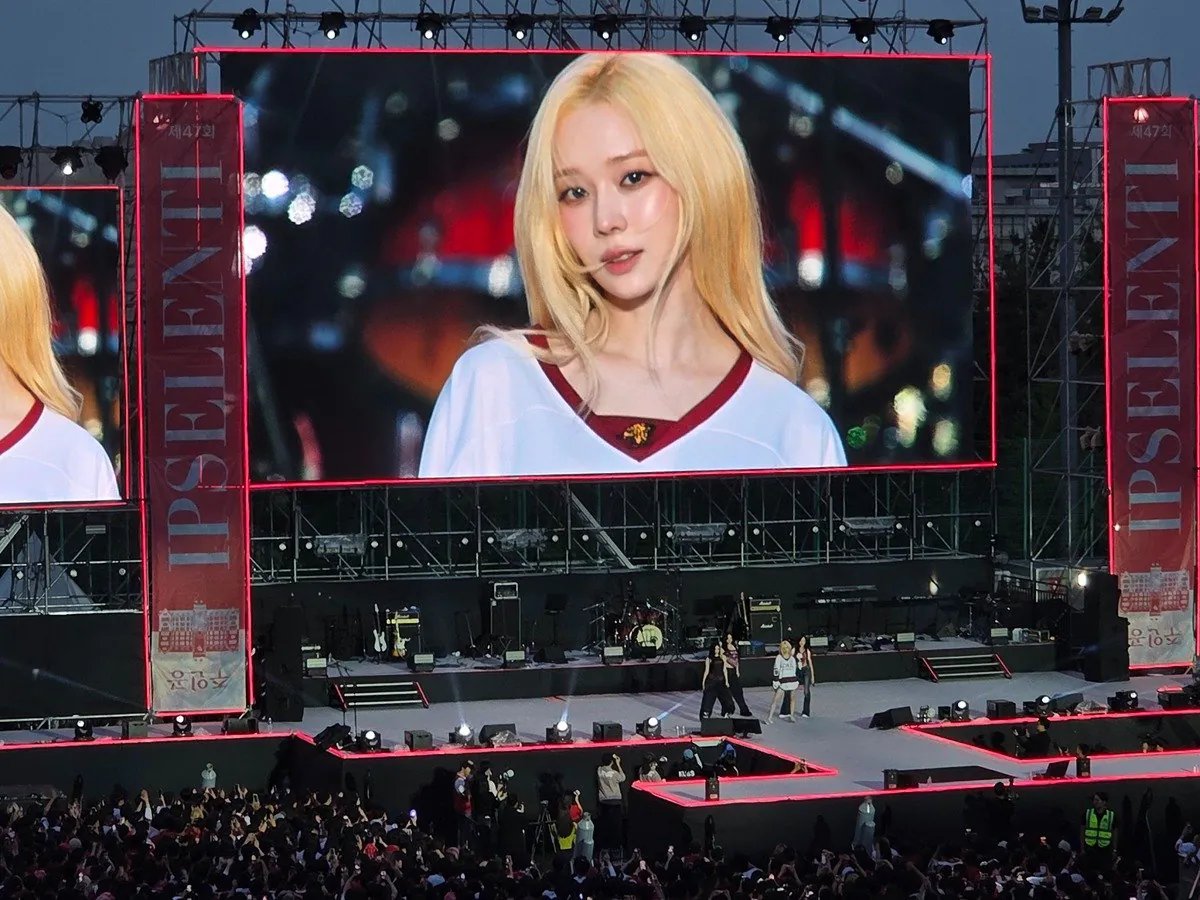 대학축제 고연전 고대 TKO승 이미지 2