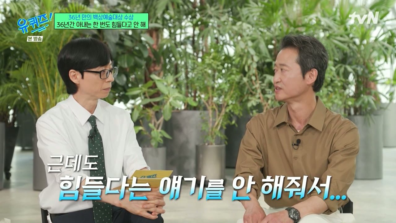 겨울에 어린이집을 안 가더라고요 왜 안 보내냐고 물었더니...jpg 이미지 32