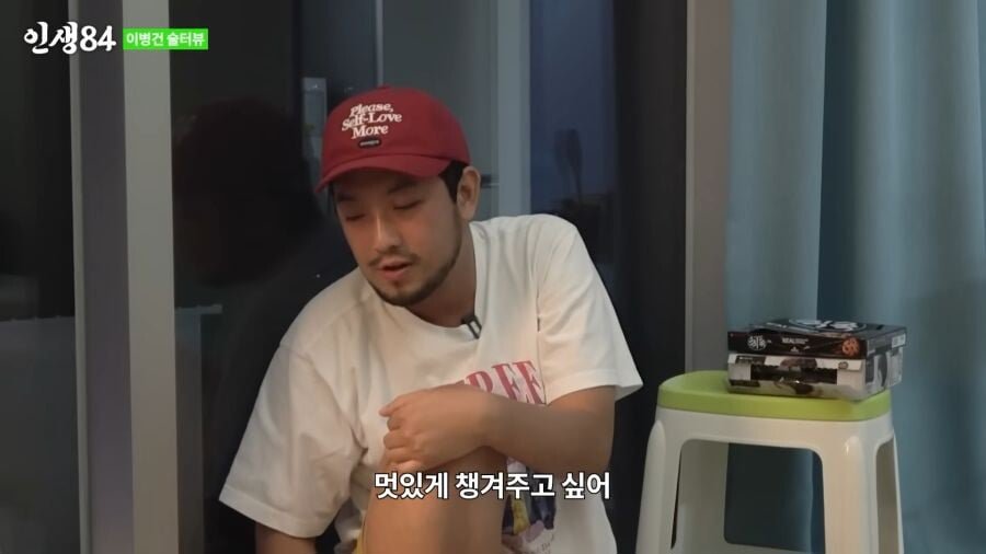 ????:이말년 망했으면 좋겠다 이미지 12