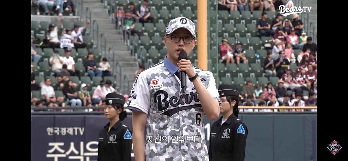 야구장 눈물바다로 만든 시구.jpg 이미지 63