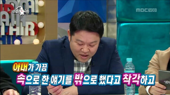 아내가 말을 이상하게 할 때마다 교정해준 결과 ㄷㄷㄷㄷ 이미지 30