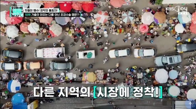 충격) 아들이 25년간 실종 되었던 이유.jpg 이미지 12