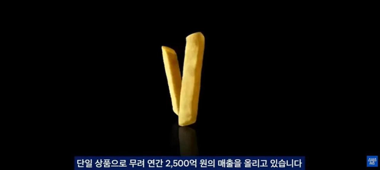 중국에서 초대박 한국 과자.JPG 이미지 13