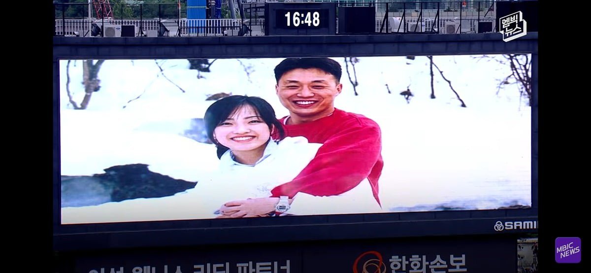 야구장 눈물바다로 만든 시구.jpg 이미지 31