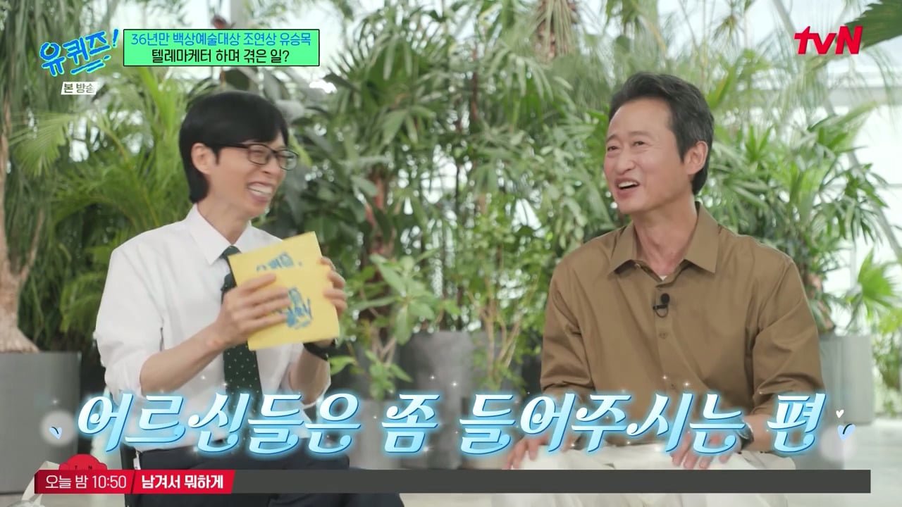 겨울에 어린이집을 안 가더라고요 왜 안 보내냐고 물었더니...jpg 이미지 12