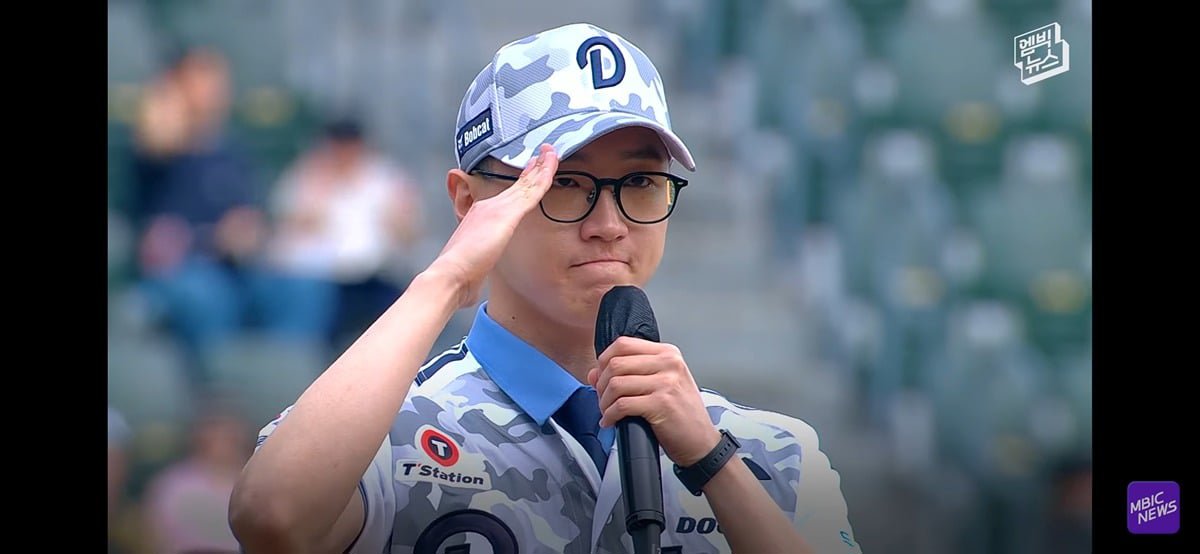 야구장 눈물바다로 만든 시구.jpg 이미지 60