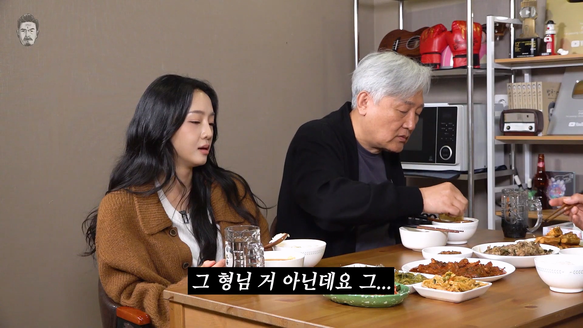 딸에게 빨대를 꼽고 산다는 말을 듣는다는 아버지 이미지 30