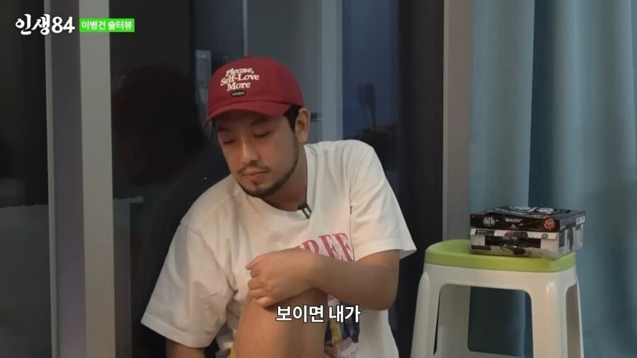 ????:이말년 망했으면 좋겠다 이미지 11